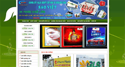 Desktop Screenshot of lambienquangcao24h.com